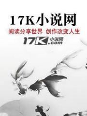 轩玄大帝百度百科