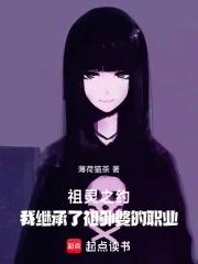 祖母的灵位怎么写