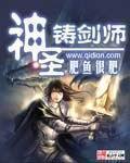 英雄联盟里的召唤师
