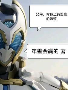 身上有味道别人会嫌弃吗