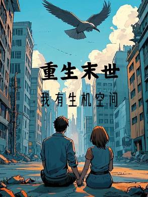 林冰