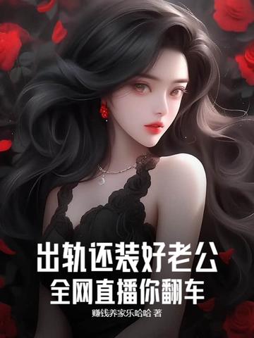 孕妇难产死概率大吗