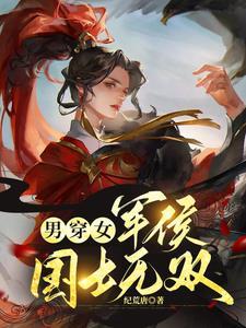 十赌九输是什么意思?