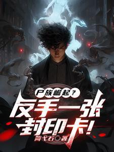 卡牌世界
