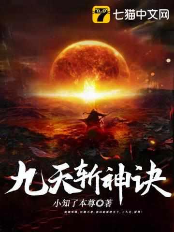 都市赵无极和林语