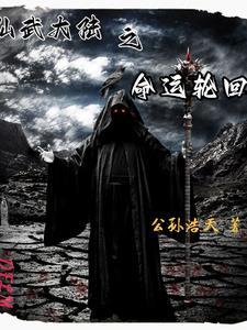陆羽