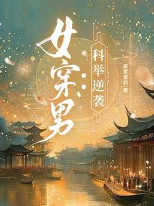 找到穷小子