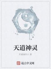 许歆 裴西