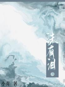 稀白头不胜簪