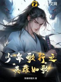 主题曲