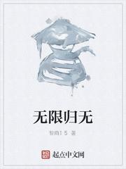 踏星txt