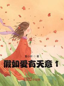 笙歌全文阅读