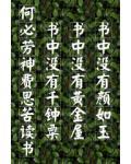 温柔一刀的意思