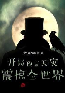 震惊全国!51