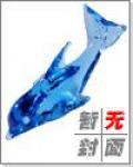 岳小钗罗海琼