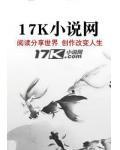江湖侠女什么意思