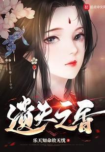 原神遗失之书怎么过?
