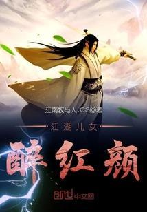 你夫人又
