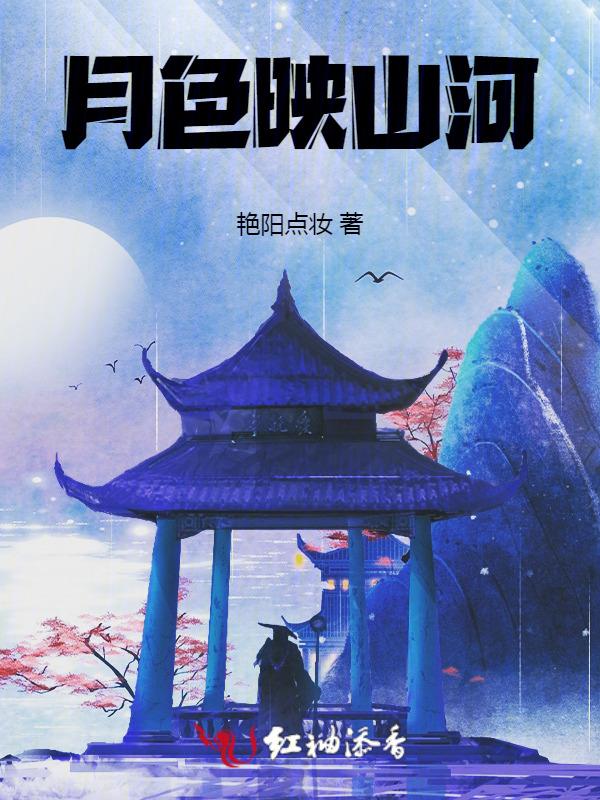 狼烟映风沙