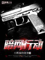 九星霸体诀免费阅读全文rpm