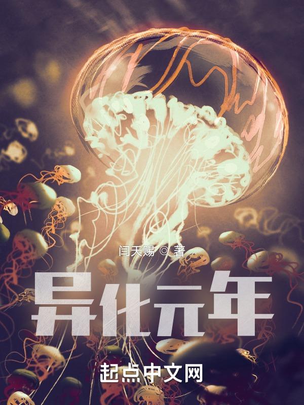 契约化的意思