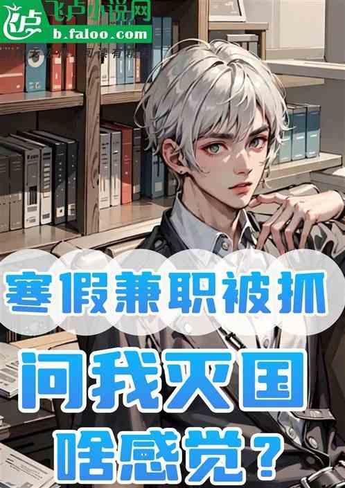中国外星科技