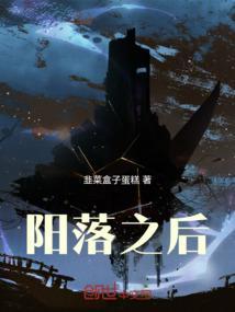 洛阳之贵