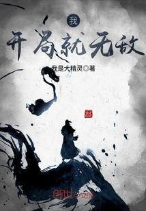 段寒舟阮秋池
