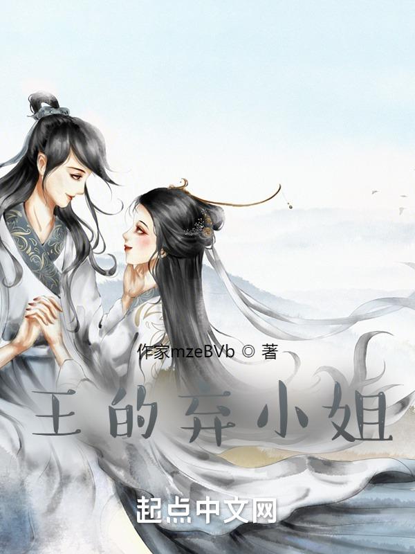 结下不解之缘英语