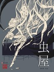 主角是叶青云的修仙