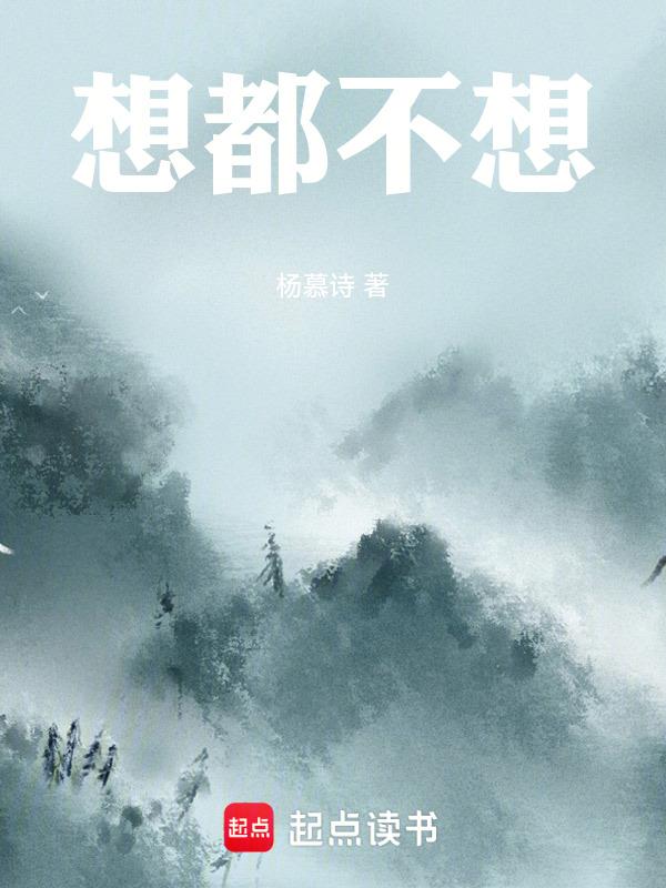 流年不负时光什么意思