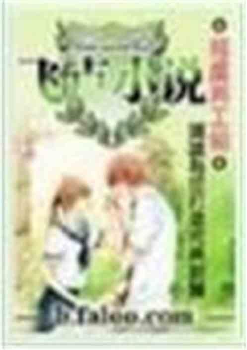 读书记忆方法有哪些