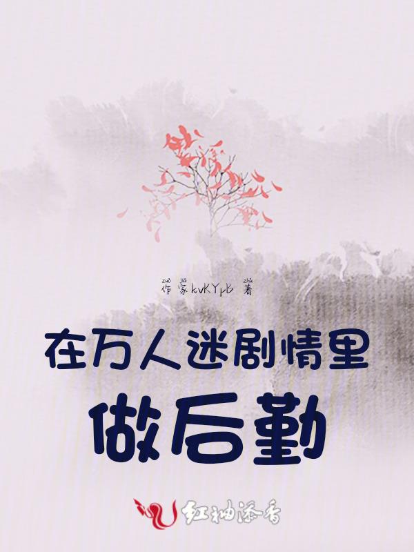 道可道出自