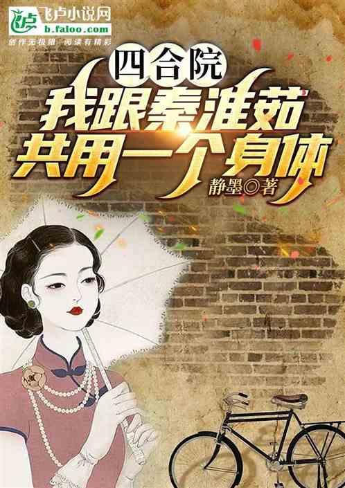 老四合院大门图片