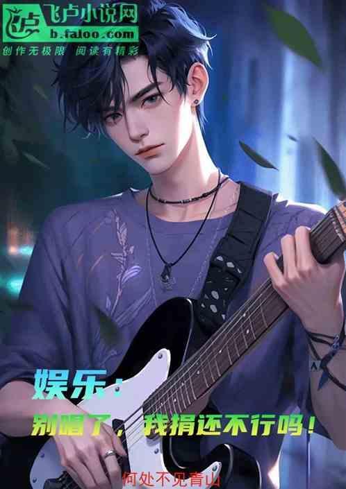别氹我陈泳彤mp3