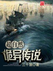 通房丫鬟的推荐
