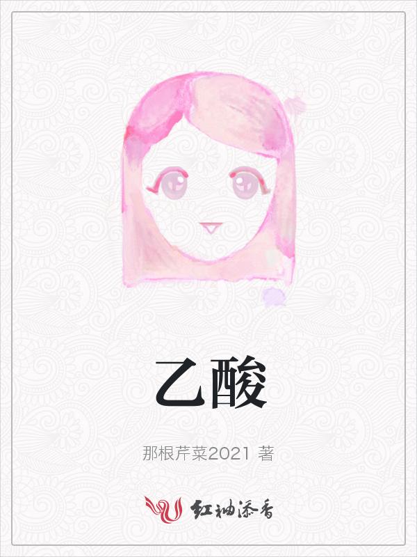 浩瀚的宇宙渺小的你我