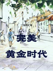 完美时空官方网站