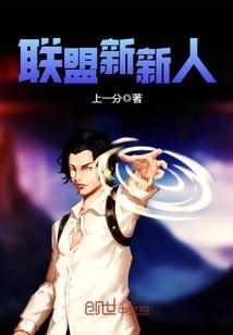 镇国神婿梁少免费全文