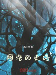 阿洛伊斯什么意思