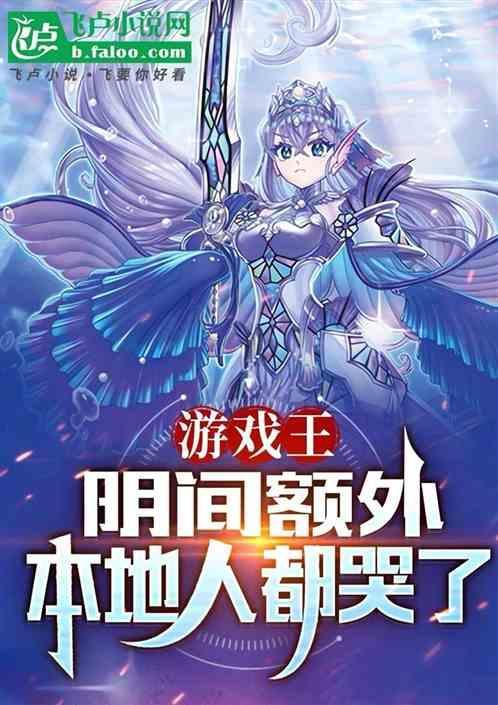 游戏王阴间卡组是什么