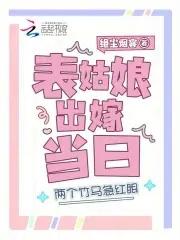 上辈子造了什么孽这辈子这么苦用一句话