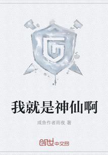 第一章离婚全文免费阅读