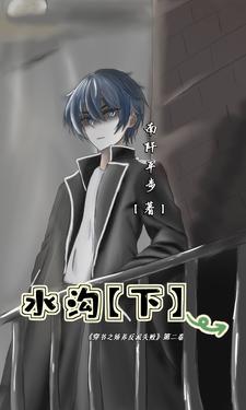 水沟里的虫怎么消灭?