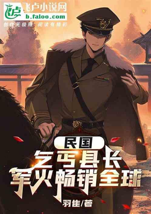 乞丐 知乎