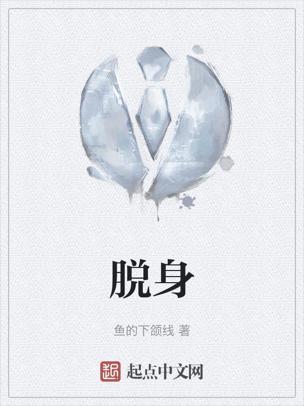 待得时来