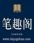 反派我的母亲是大帝第一