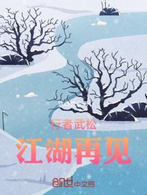七星聚义有谁