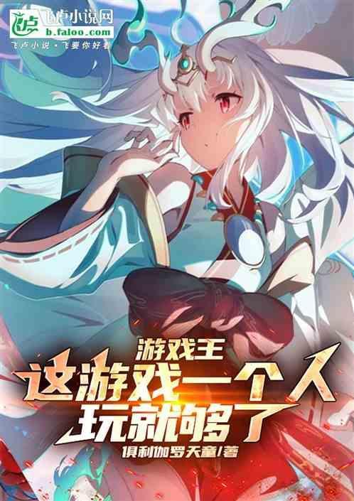 游戏王多人玩吗