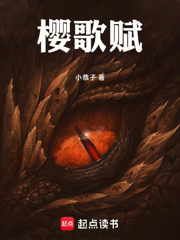 双生军魂全文免费阅读